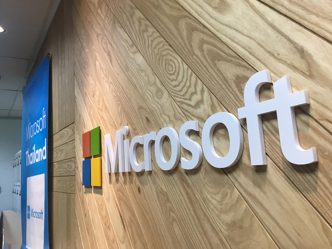 MICROSOFT (THAILAND )