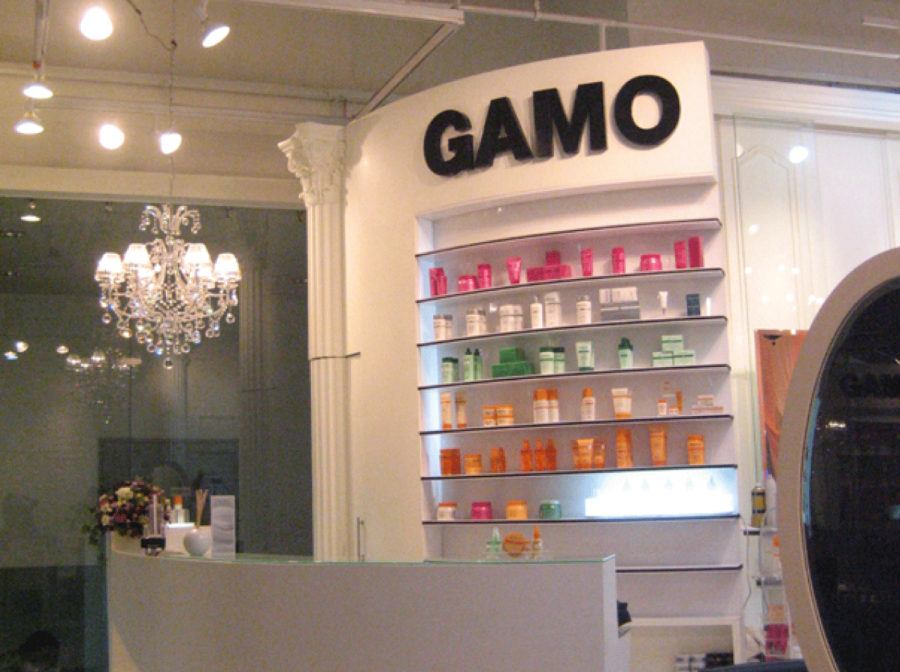 Gamo Hair Studio